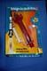 Park's Defensive Anti-Missile Water Rocket No. 550 USA