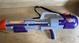 Rare Vintage Larami Super Soaker CPS 2000- 1996 Works, Large 35 Strap
