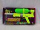 Super Soaker 50 by Larami 1990 Vintage Rare Brand New NOS Sealed with Box K-Mart