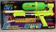 Super Soaker 50 by Larami Vintage 1990 Rare Brand New In Box 9929-0