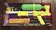 Super Soaker 50 by Larami Vintage 1990 Rare Brand New In Box 9929-0