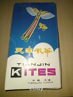 Tianjin Kite vintage Handmade style art goldfish New RARE DESIGN SEE PHOTOS HTF