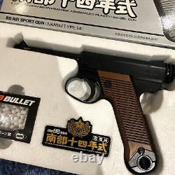 Tokyo Marui Vintage Ultra Rare Nanbu Type 14 WWII Collectors Item Japanese NIB