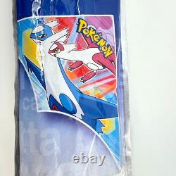 VTG 2006 Pokemon Latias & Latios 52 Delta Kite Kit by Jakks Pacific NEWithSEALED