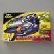 VTG Nerf Ballzooka MP 150 Motorized Ball Blaster RARE! Withbox From 2000