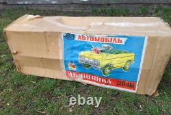 Vintage Collectible Children's Pedal Car Lvovyanka USSR (10)