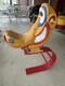 Vintage Schnozz Wump Playground Ride Jamison Inc Los Angeles